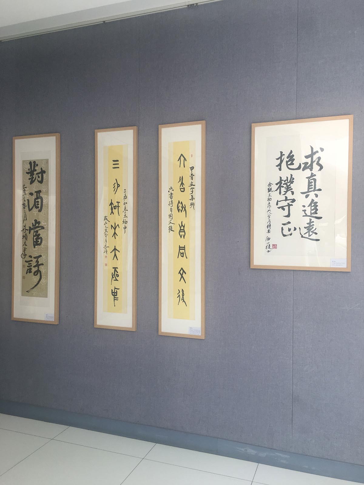 images/art/2019-06-26 鲁迅博物馆/3.jpg